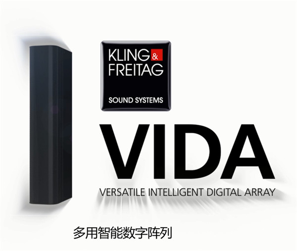 中央歌劇院 中央歌劇院