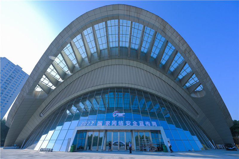 音王護航國家網絡安全宣傳周 肩負企業使命與社會責任 音王護航國家網絡安全宣傳周 肩負企業使命與社會責任