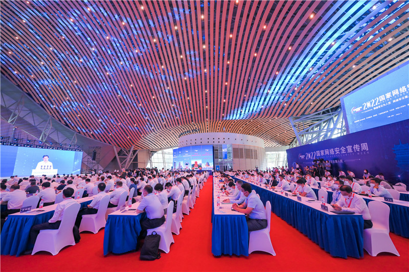 音王護航國家網絡安全宣傳周 肩負企業使命與社會責任 音王護航國家網絡安全宣傳周 肩負企業使命與社會責任