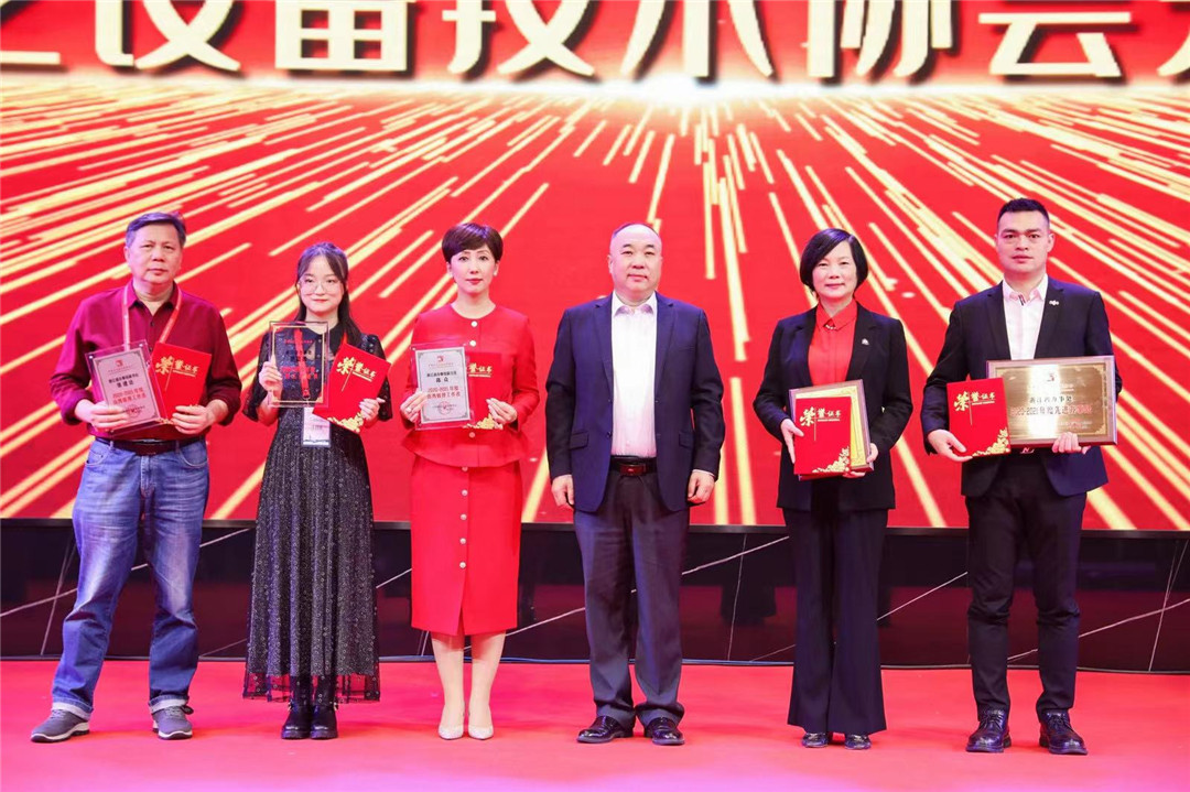 中國演藝設備技術協會浙江辦事處總結會圓滿召開 音王執行總裁陳眾榮獲“優秀管理工作者”榮譽稱號 中國演藝設備技術協會浙江辦事處總結會圓滿召開 音王執行總裁陳眾榮獲“優秀管理工作者”榮譽稱號