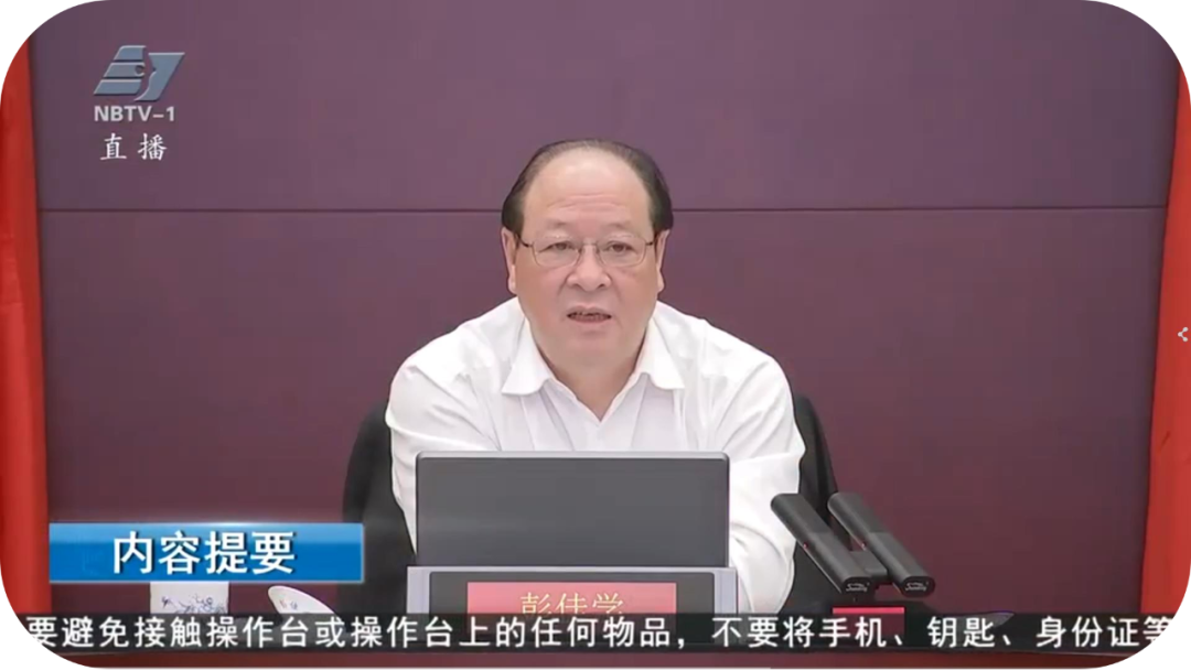 用科技傳遞力量|音王圓滿完成寧波“市委一號工程” 用科技傳遞力量|音王圓滿完成寧波“市委一號工程”