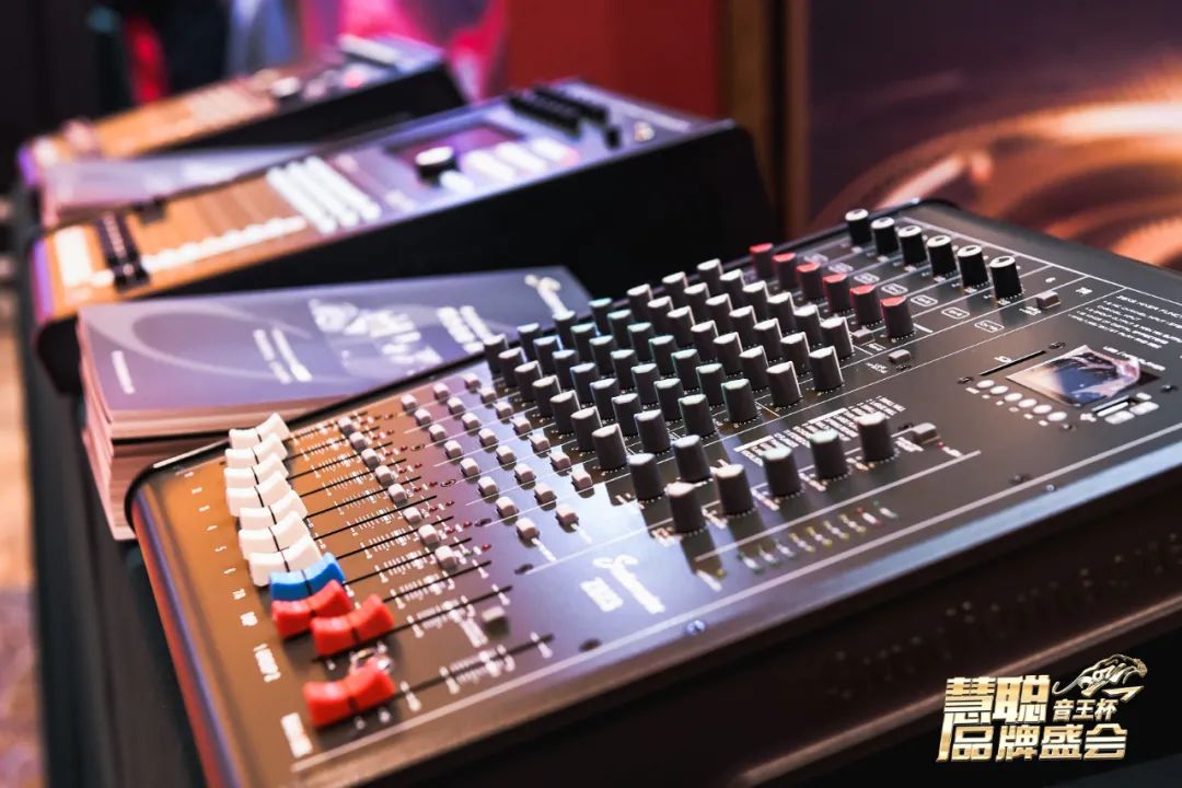 品牌天下,智聯未來!音王杯·第18屆慧聰品牌盛會圓滿舉辦 品牌天下,智聯未來!音王杯·第18屆慧聰品牌盛會圓滿舉辦