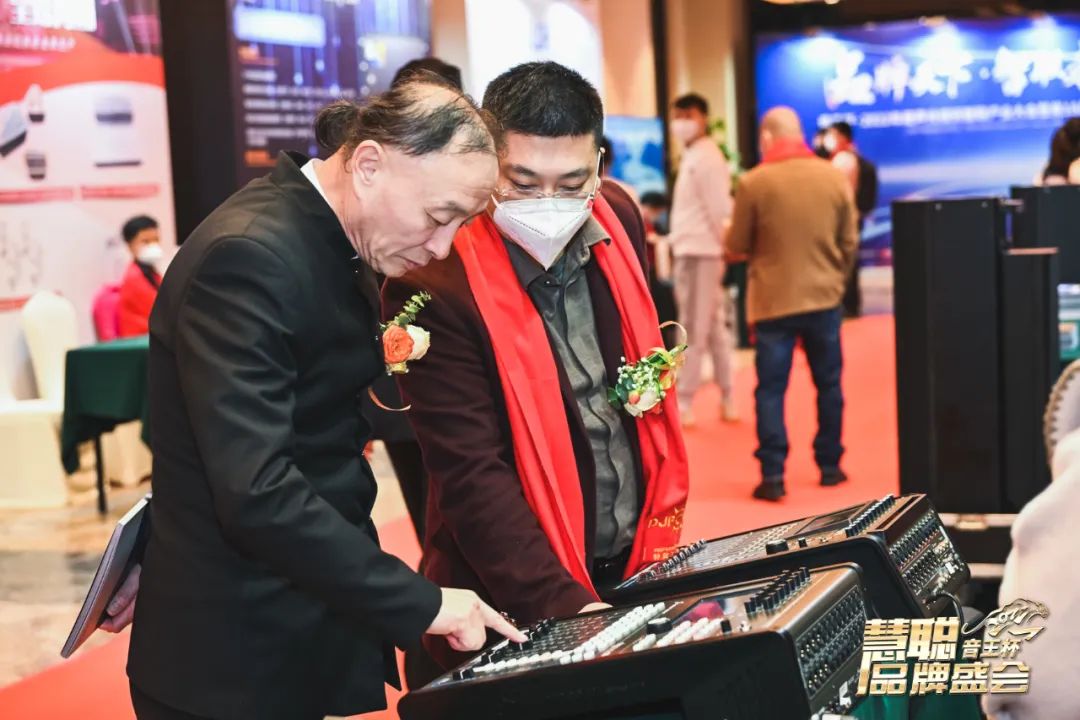 品牌天下,智聯未來!音王杯·第18屆慧聰品牌盛會圓滿舉辦 品牌天下,智聯未來!音王杯·第18屆慧聰品牌盛會圓滿舉辦