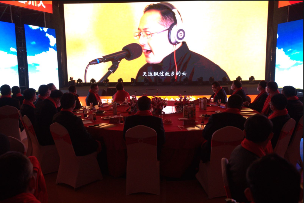 《潮起東方,鄞響未來》——音王沉浸式音響科技助力全球鄞州人共享數字云春晚 《潮起東方,鄞響未來》——音王沉浸式音響科技助力全球鄞州人共享數字云春晚