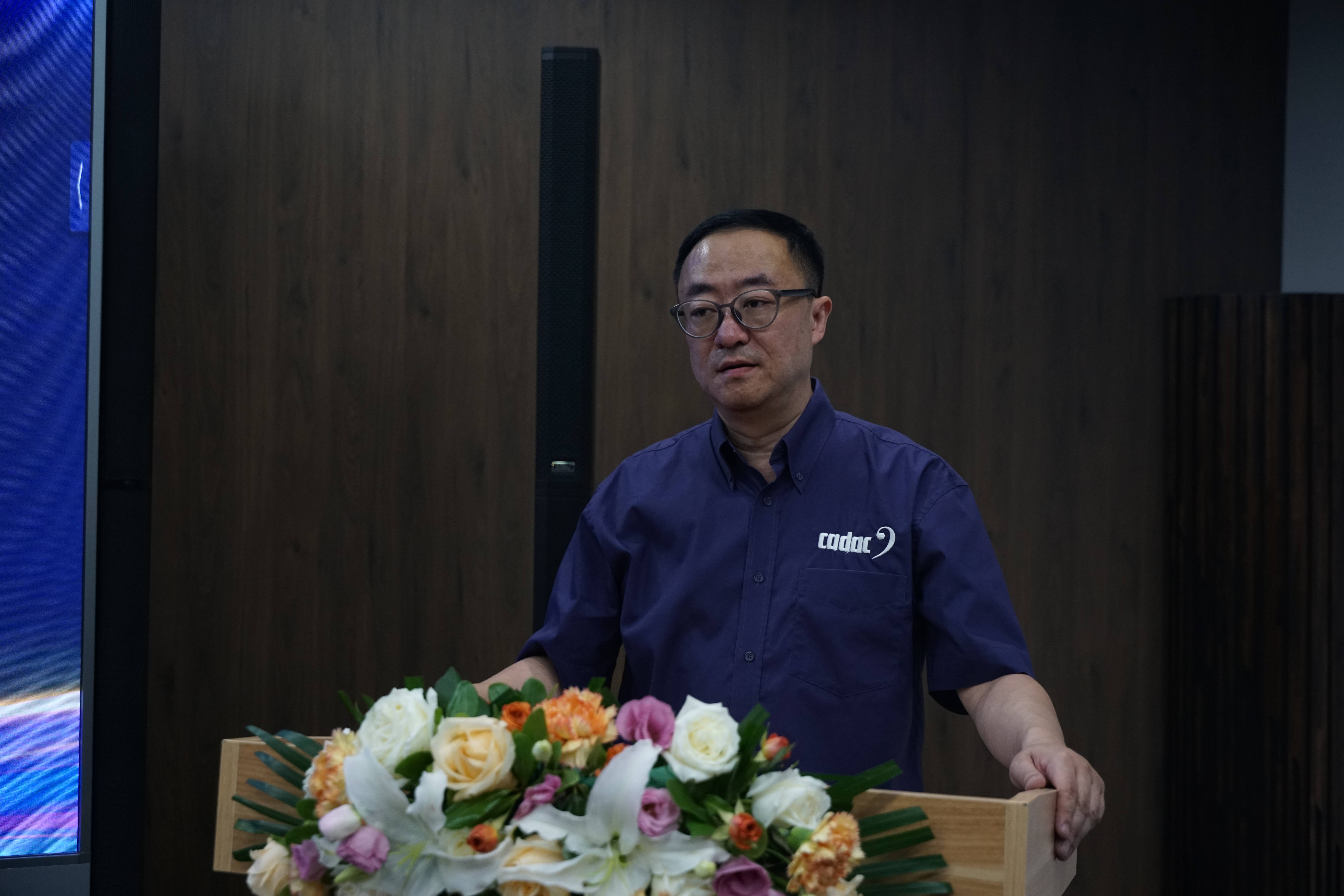 世界知名品牌英國CADAC(中國)北京公司隆重開張 世界知名品牌英國CADAC(中國)北京公司隆重開張