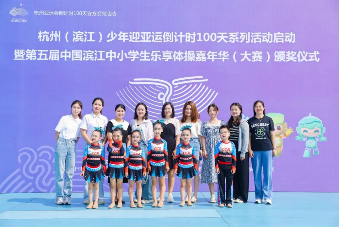 亞運進入倒計時,音王準備好了! 亞運進入倒計時,音王準備好了!