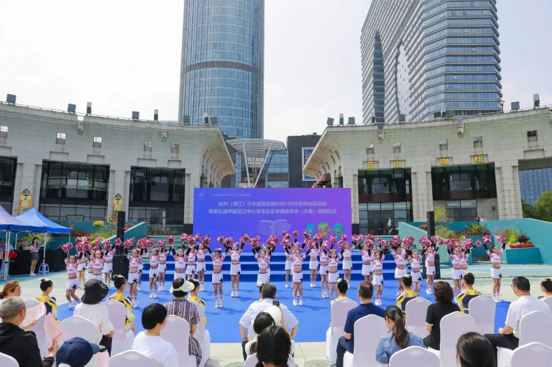 亞運進入倒計時,音王準備好了! 亞運進入倒計時,音王準備好了!