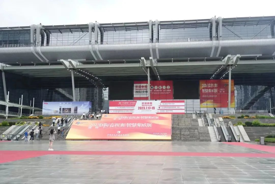 音王參展2023國際音視頻智集成展 ——創新科技,引領行業發展新篇章 音王參展2023國際音視頻智集成展 ——創新科技,引領行業發展新篇章