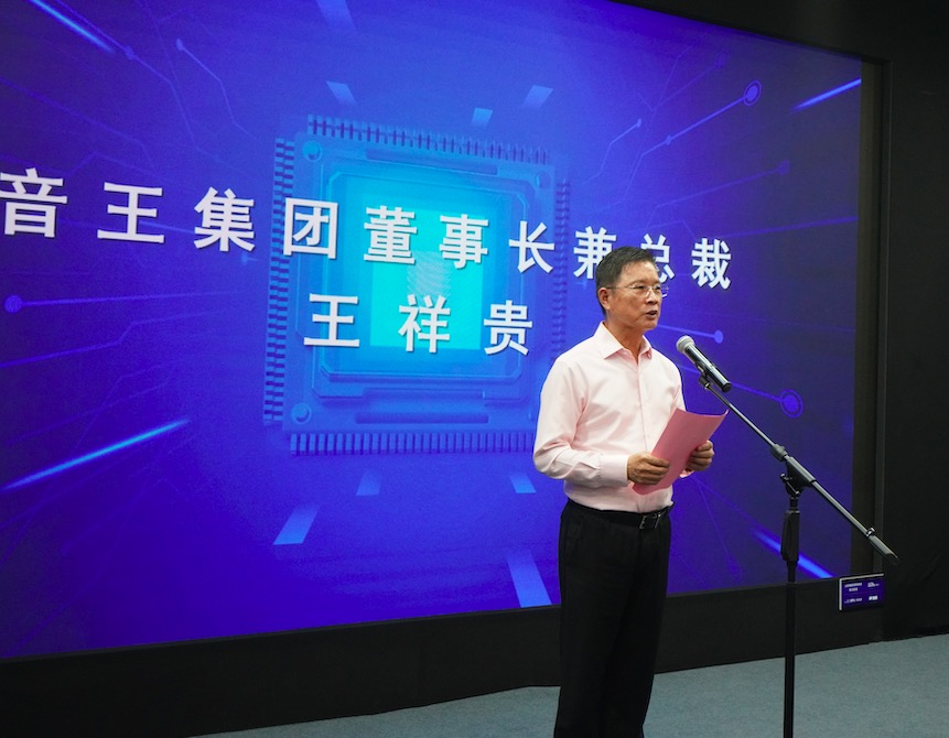 影王 LED數(shù)字電影科技創(chuàng)新成果隆重發(fā)布 影王 LED數(shù)字電影科技創(chuàng)新成果隆重發(fā)布