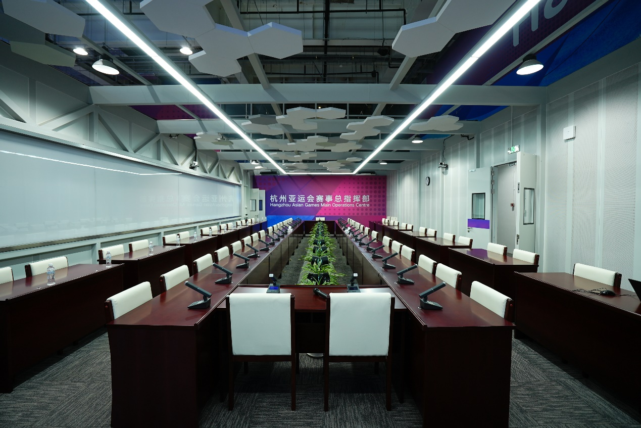 杭州亞運會賽事總指揮部 杭州亞運會賽事總指揮部
