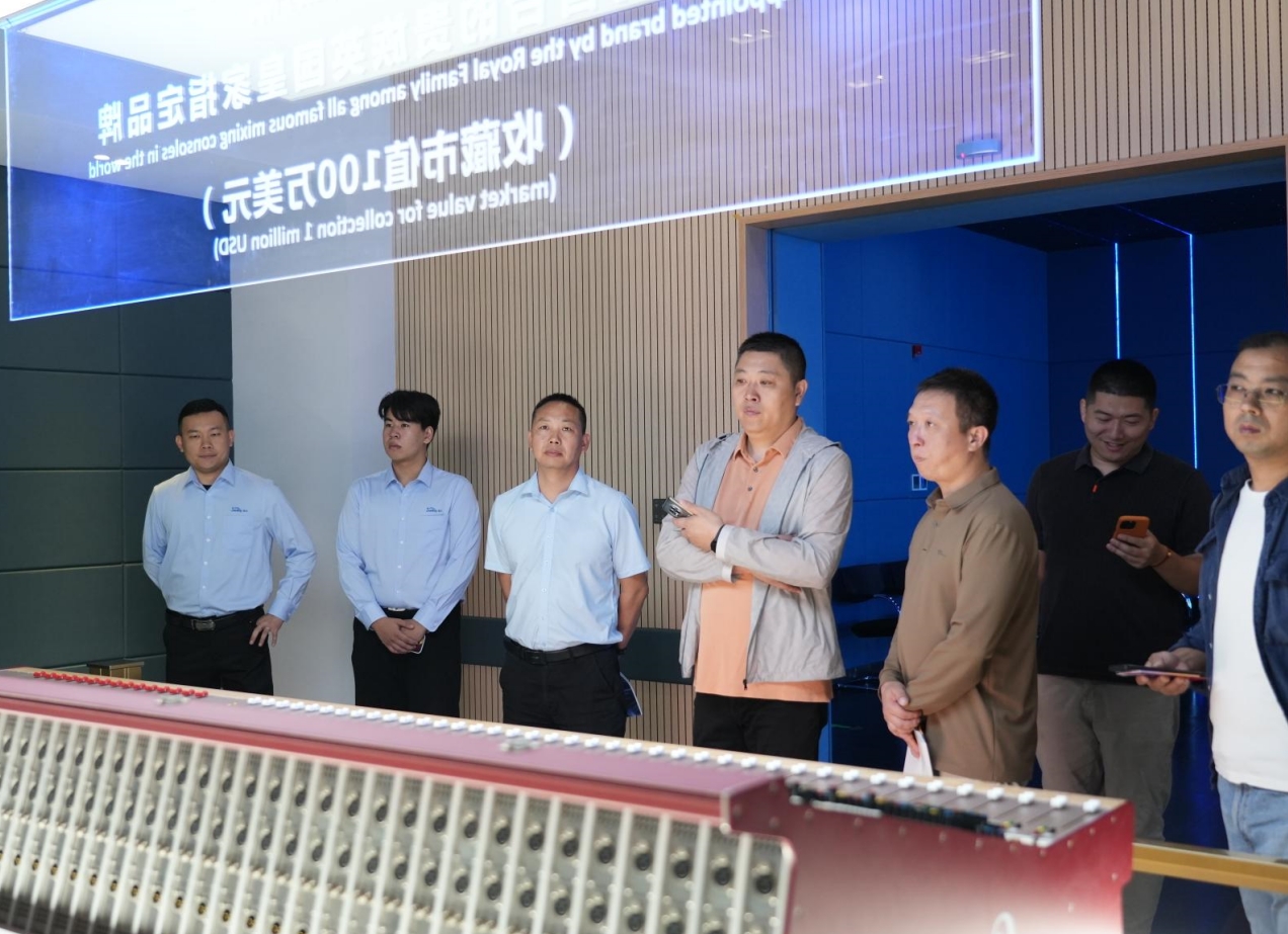 動態 | 音王集團承辦中國演藝設備技術協會浙江省辦事處技術交流會 動態 | 音王集團承辦中國演藝設備技術協會浙江省辦事處技術交流會