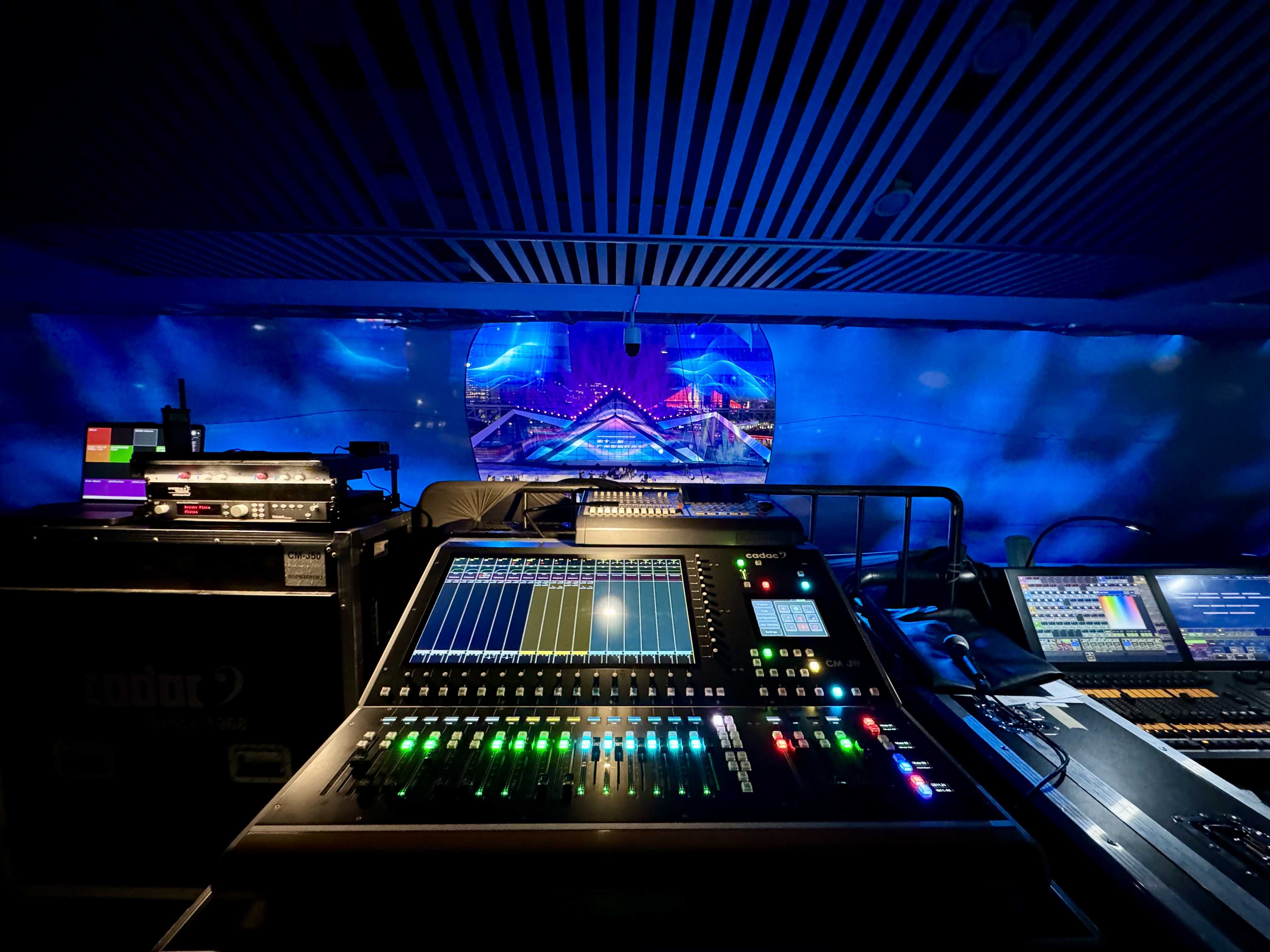 強勢亮相!2023廣州國際燈光節開幕,CADAC調音臺助力打造視聽盛宴 強勢亮相!2023廣州國際燈光節開幕,CADAC調音臺助力打造視聽盛宴