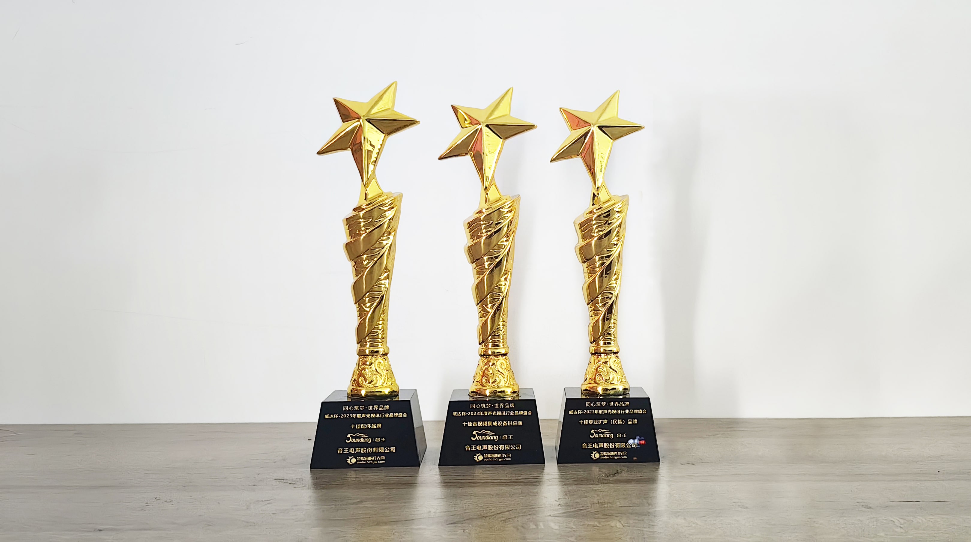 20231201-1.jpg 20231201-1.jpg