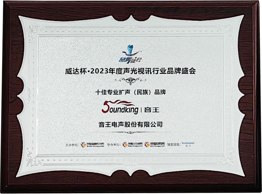 20231201-2.png 20231201-2.png