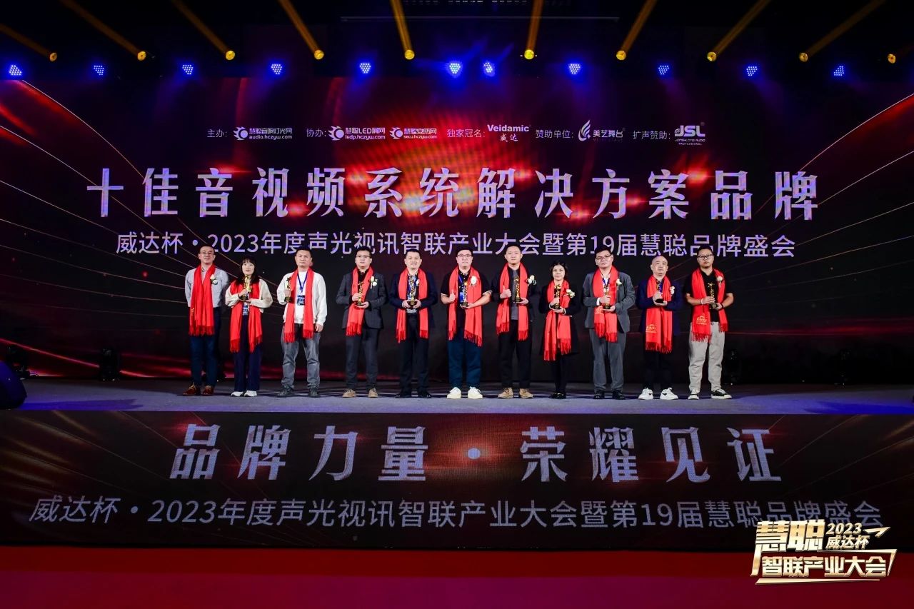 20231201-7.jpg 20231201-7.jpg