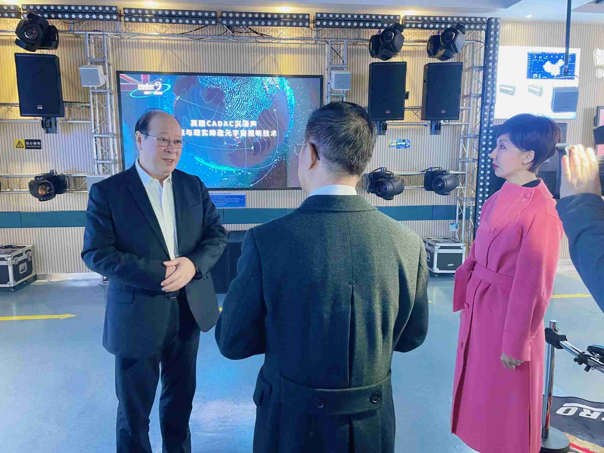 浙江省委常委、寧波市委書記彭佳學(xué)一行蒞臨音王考察調(diào)研