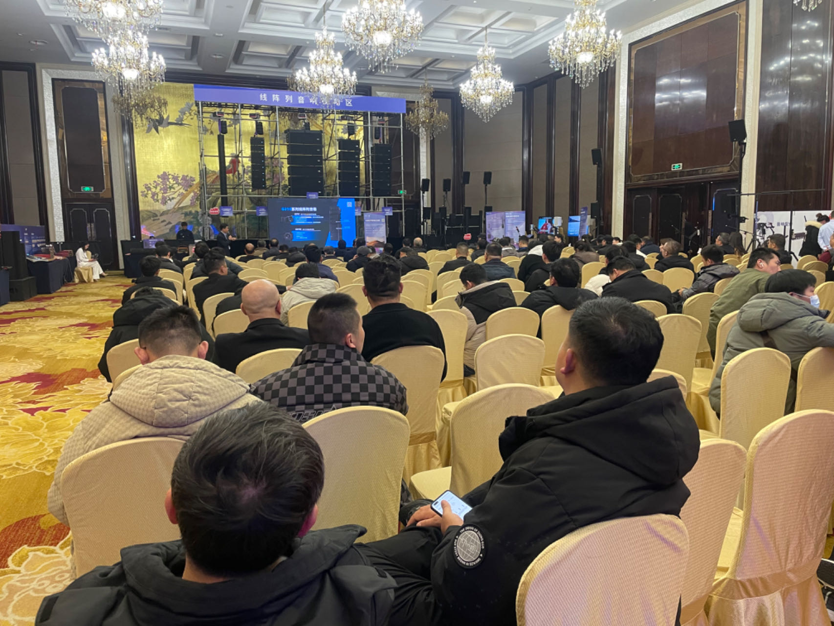 人氣爆棚,2024音王音視頻科技成果全國展銷會南京站圓滿收官! 人氣爆棚,2024音王音視頻科技成果全國展銷會南京站圓滿收官!