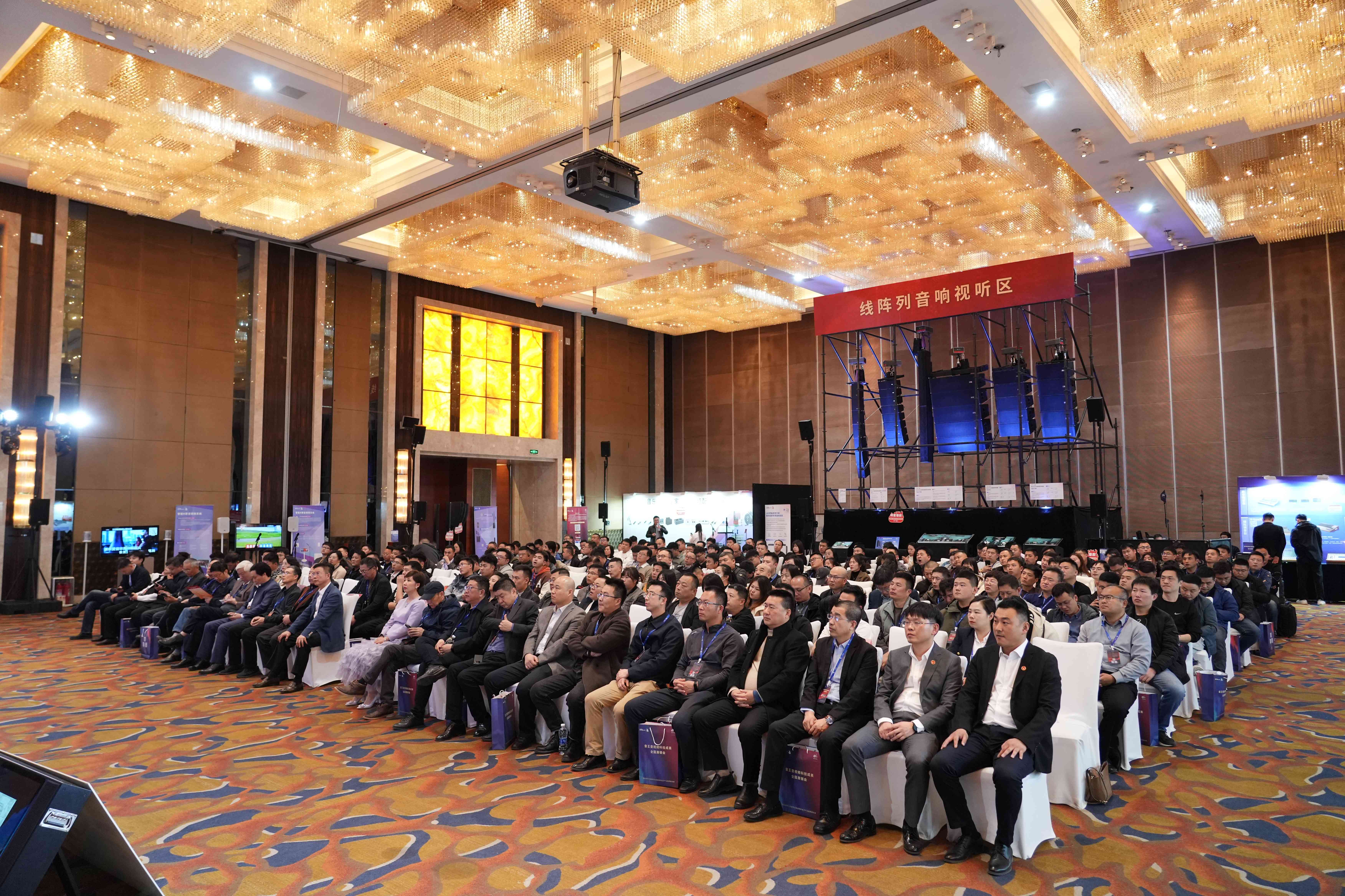 燃動全城!2024音王音視頻科技成果全國展銷會(濟南站)圓滿成功! 燃動全城!2024音王音視頻科技成果全國展銷會(濟南站)圓滿成功!