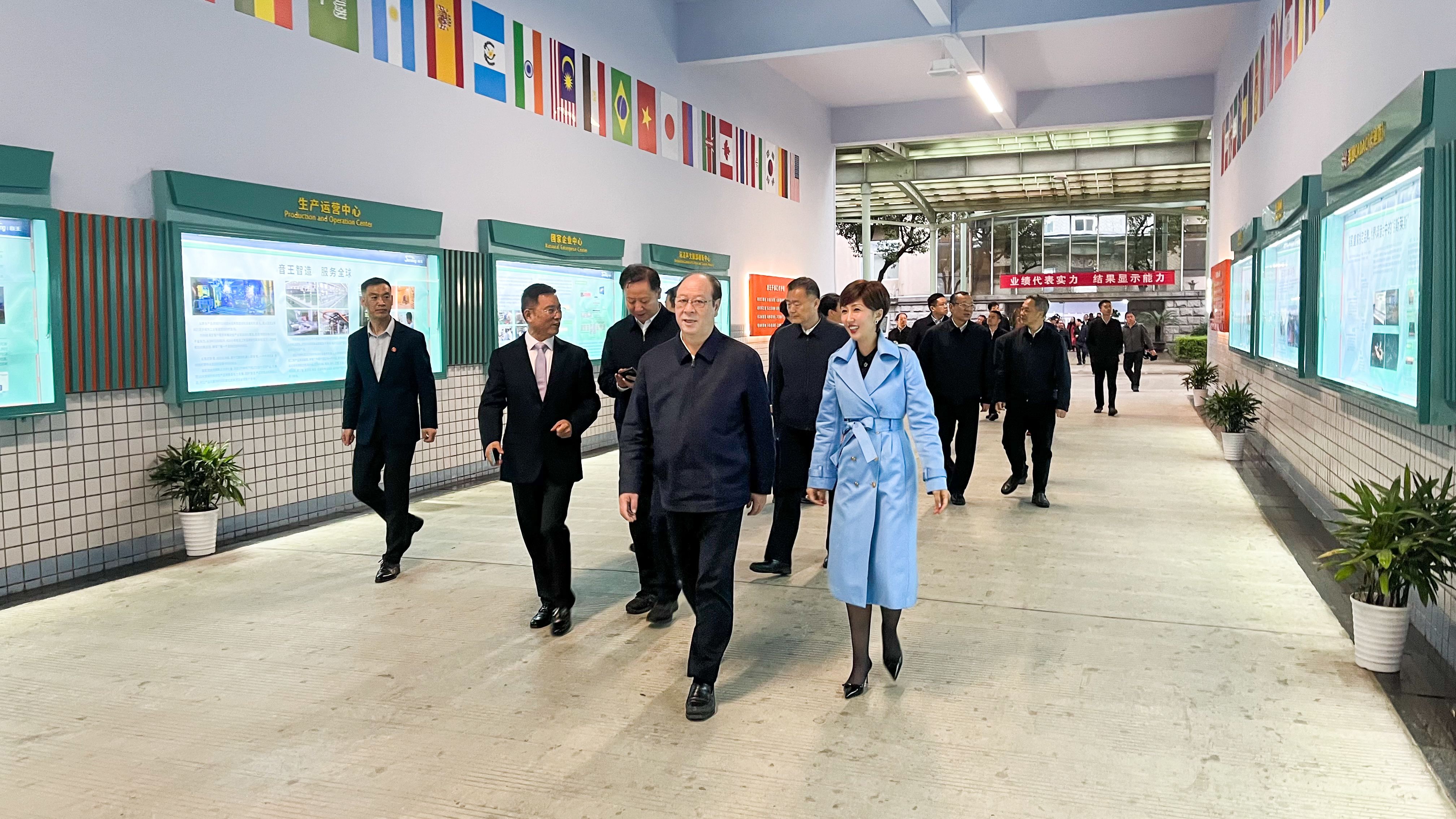 熱點新聞 | 寧波、蚌埠兩市黨政領導一行赴音王集團考察調研 熱點新聞 | 寧波、蚌埠兩市黨政領導一行赴音王集團考察調研