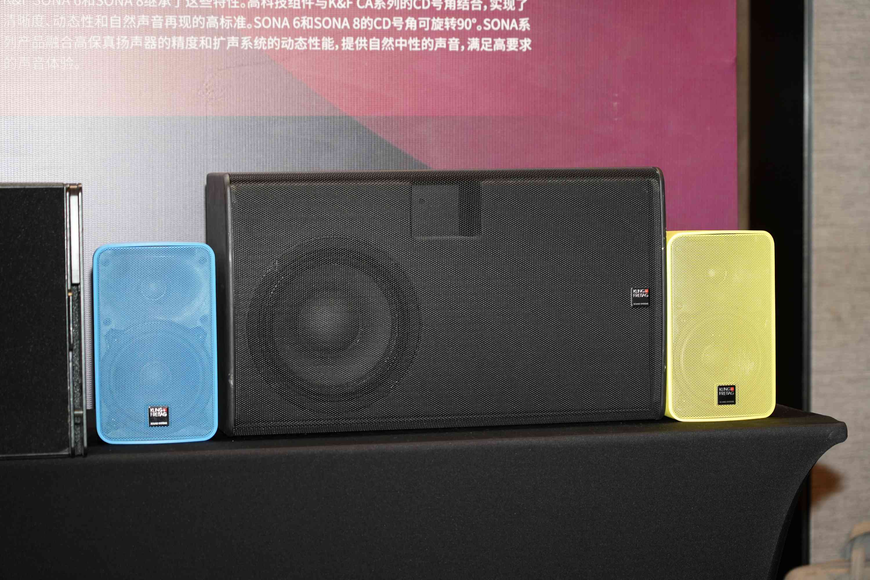 創新科技引領產業高質量發展 | 音王音視頻系統技術創新整體解決方案亮相成都 創新科技引領產業高質量發展 | 音王音視頻系統技術創新整體解決方案亮相成都