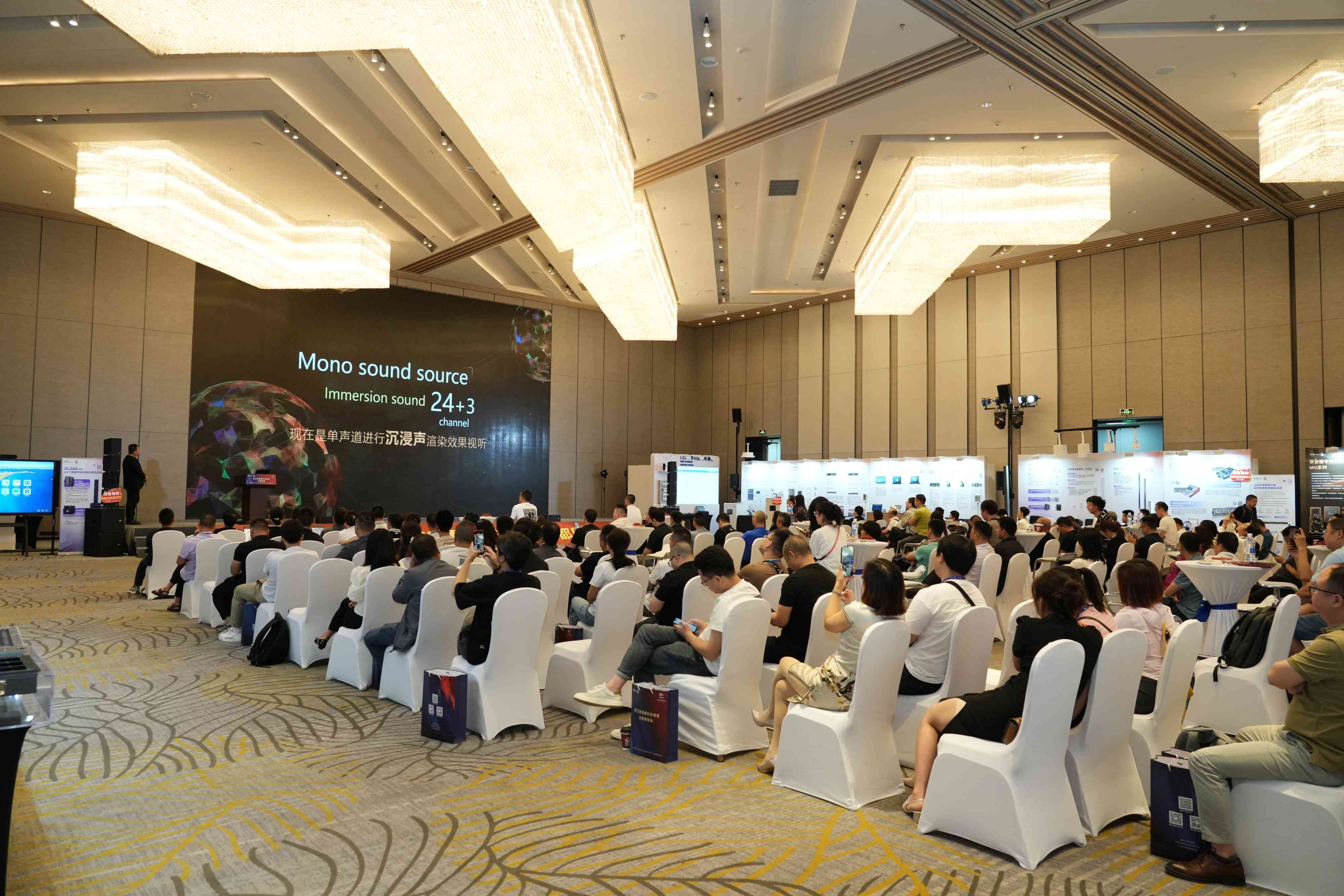 創新科技引領產業高質量發展 | 音王音視頻系統技術創新整體解決方案亮相成都 創新科技引領產業高質量發展 | 音王音視頻系統技術創新整體解決方案亮相成都