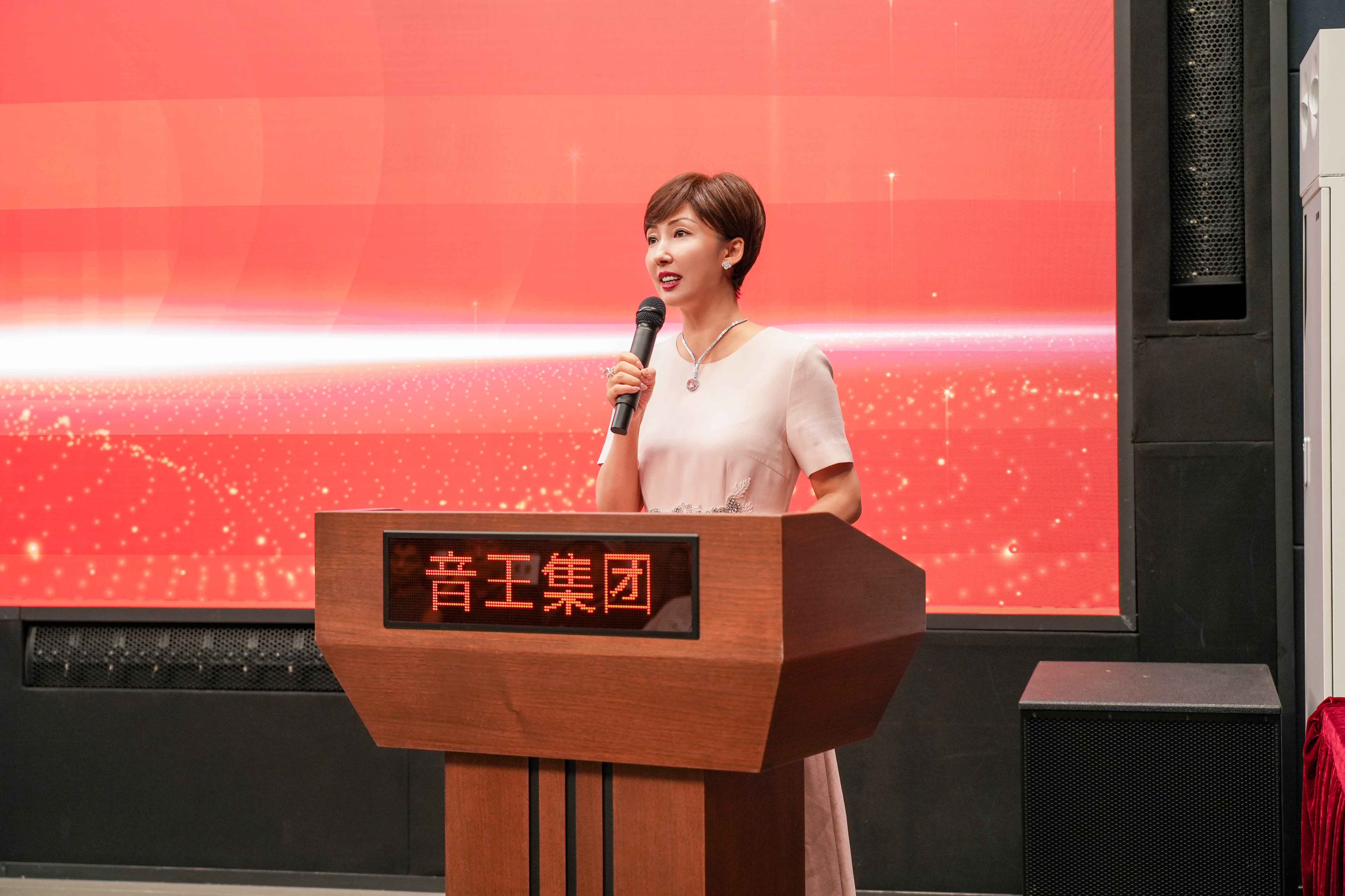 2024年蘇中建筑電氣及智能化技術(shù)交流會(huì)在音王盛大召開 2024年蘇中建筑電氣及智能化技術(shù)交流會(huì)在音王盛大召開