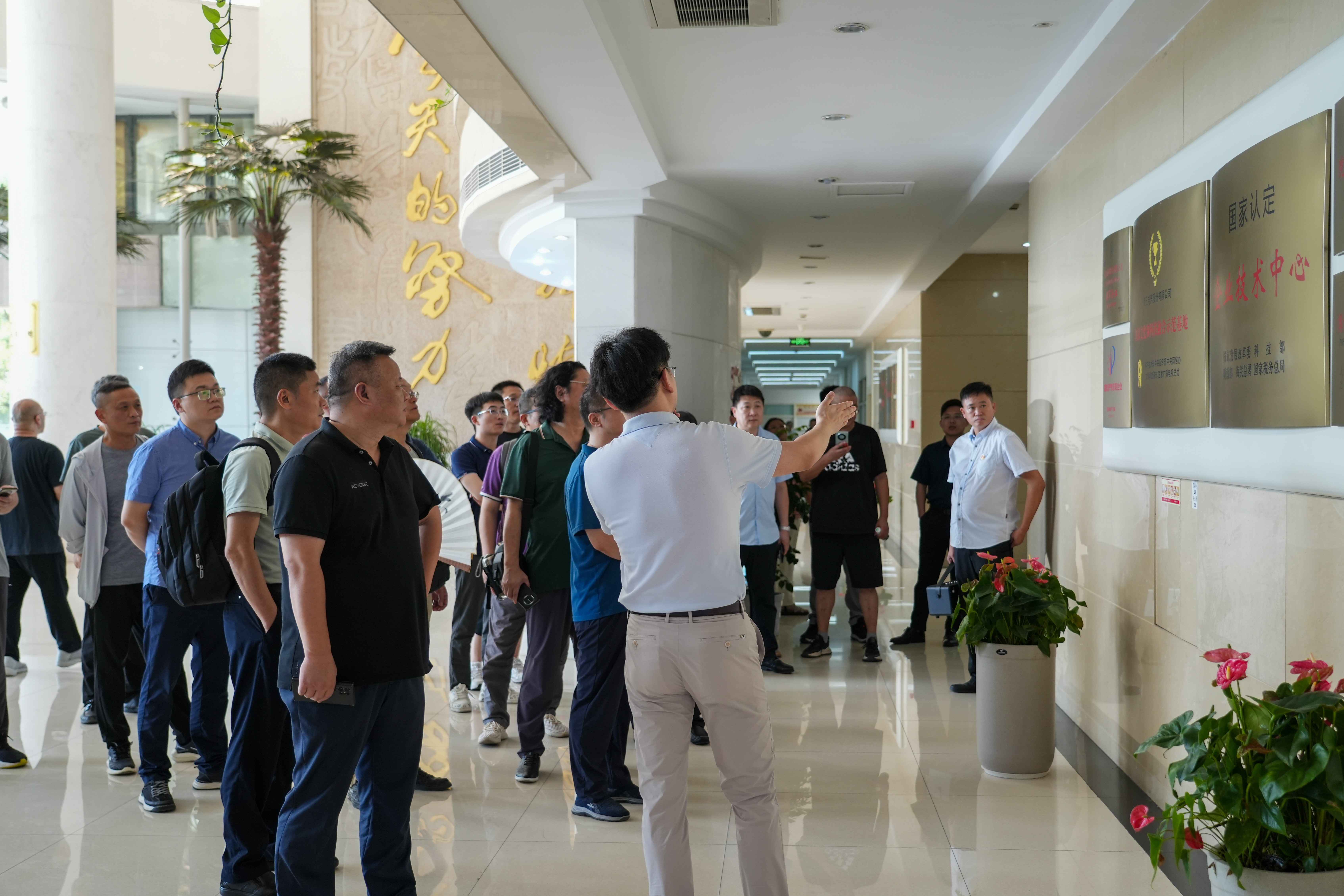 2024年蘇中建筑電氣及智能化技術(shù)交流會(huì)在音王盛大召開 2024年蘇中建筑電氣及智能化技術(shù)交流會(huì)在音王盛大召開