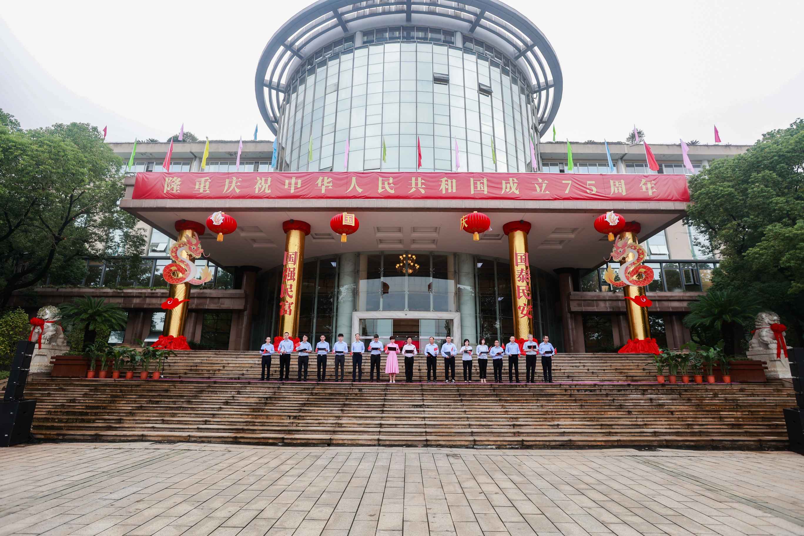 音王集團(tuán)共慶華誕:七十五載輝煌交響,家國(guó)情懷共鑄時(shí)代華章 音王集團(tuán)共慶華誕:七十五載輝煌交響,家國(guó)情懷共鑄時(shí)代華章