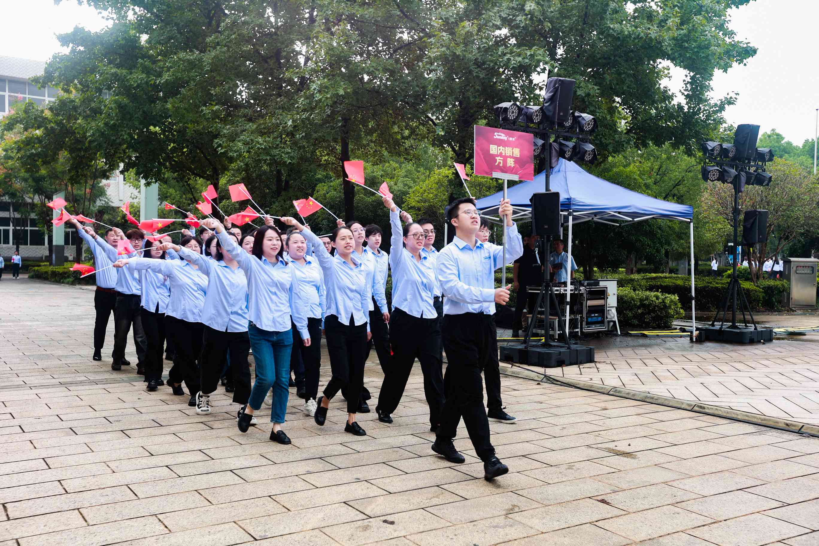 音王集團(tuán)共慶華誕:七十五載輝煌交響,家國(guó)情懷共鑄時(shí)代華章 音王集團(tuán)共慶華誕:七十五載輝煌交響,家國(guó)情懷共鑄時(shí)代華章