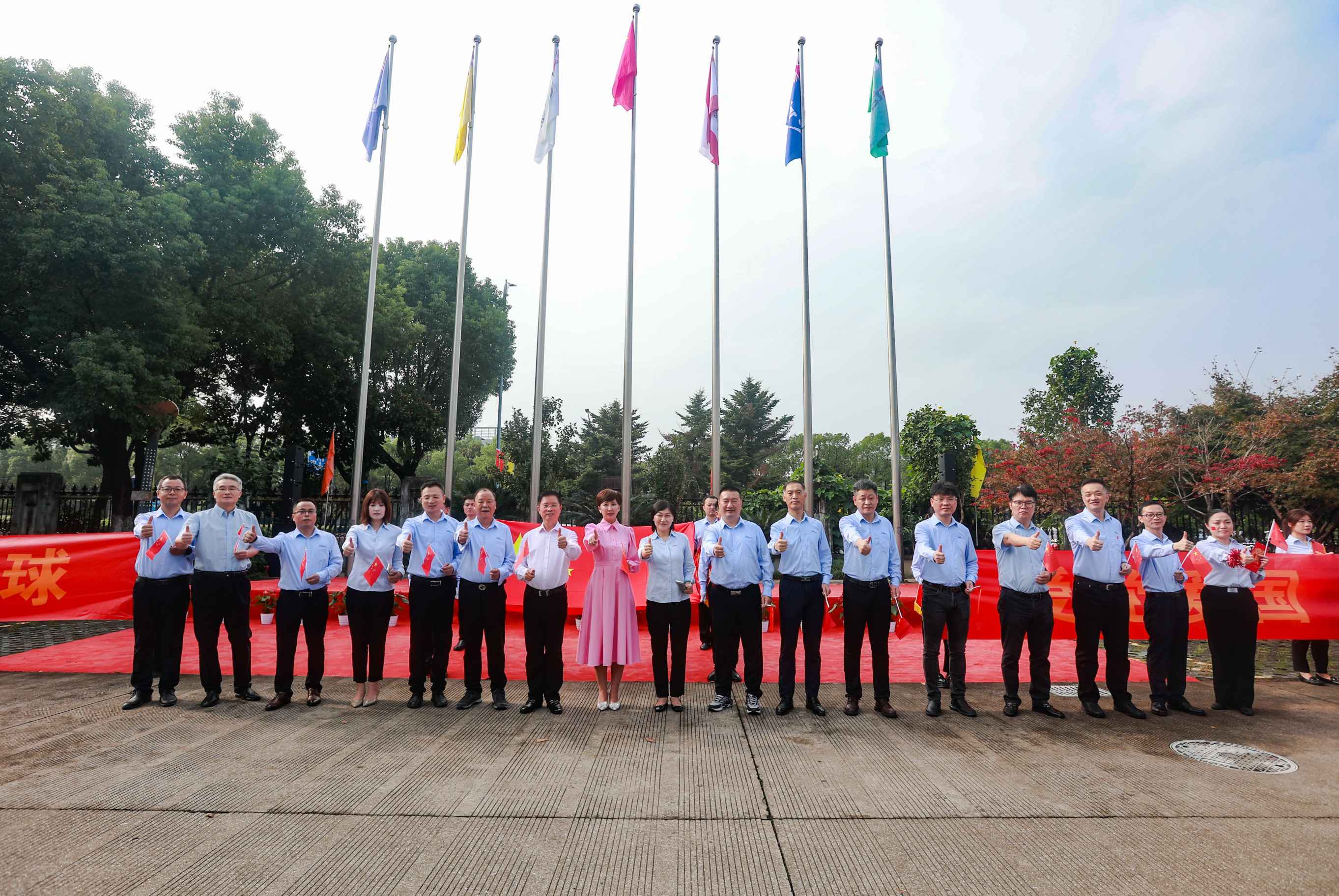 音王集團(tuán)共慶華誕:七十五載輝煌交響,家國(guó)情懷共鑄時(shí)代華章 音王集團(tuán)共慶華誕:七十五載輝煌交響,家國(guó)情懷共鑄時(shí)代華章