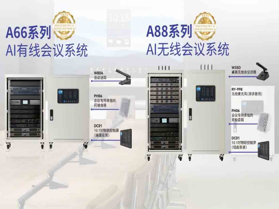 “音王杯”第二屆無錫市大學(xué)生創(chuàng)新創(chuàng)意創(chuàng)業(yè)精英賽圓滿落幕 “音王杯”第二屆無錫市大學(xué)生創(chuàng)新創(chuàng)意創(chuàng)業(yè)精英賽圓滿落幕