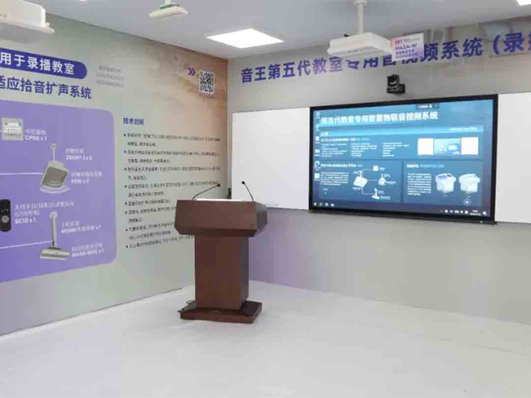 “音王杯”第二屆無錫市大學(xué)生創(chuàng)新創(chuàng)意創(chuàng)業(yè)精英賽圓滿落幕 “音王杯”第二屆無錫市大學(xué)生創(chuàng)新創(chuàng)意創(chuàng)業(yè)精英賽圓滿落幕