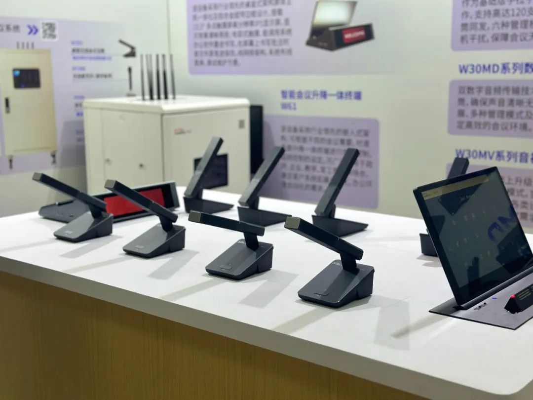 “音王杯”第二屆無錫市大學(xué)生創(chuàng)新創(chuàng)意創(chuàng)業(yè)精英賽圓滿落幕 “音王杯”第二屆無錫市大學(xué)生創(chuàng)新創(chuàng)意創(chuàng)業(yè)精英賽圓滿落幕