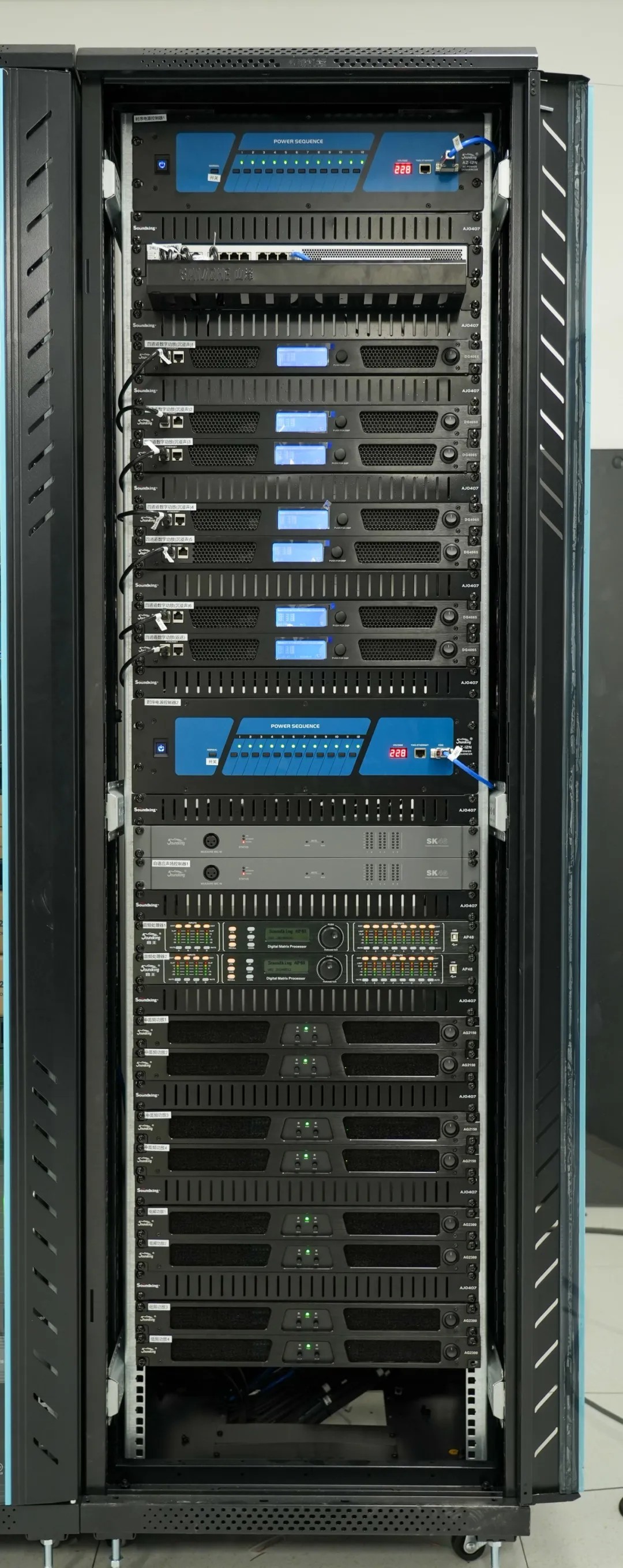 重磅 | “元宇宙時代沉浸聲系統聯合實驗室”盛大揭牌 重磅 | “元宇宙時代沉浸聲系統聯合實驗室”盛大揭牌