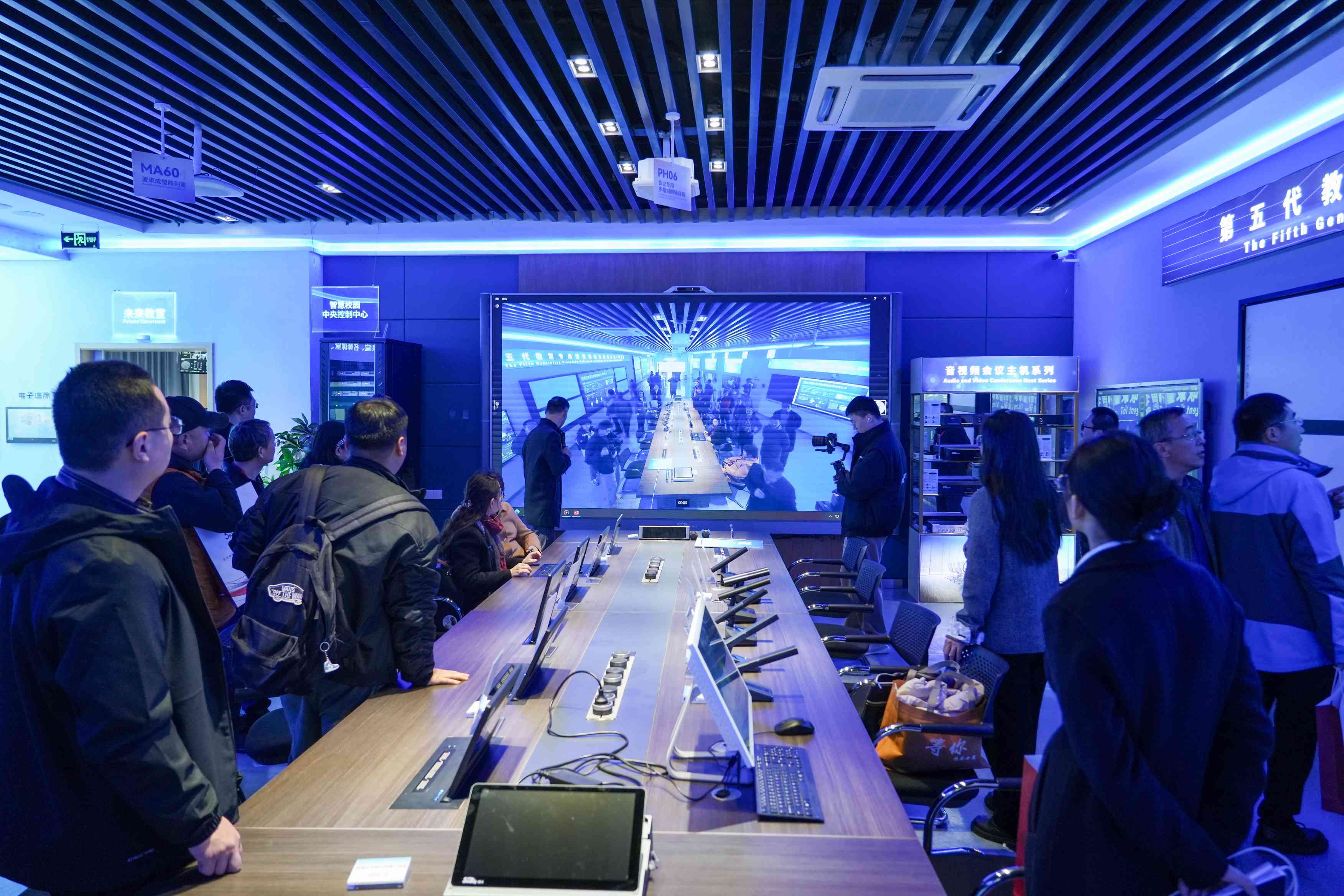 2024校園影視教育成果展示暨“元宇宙VR創意編程”培訓活動在音王成功舉辦 2024校園影視教育成果展示暨“元宇宙VR創意編程”培訓活動在音王成功舉辦