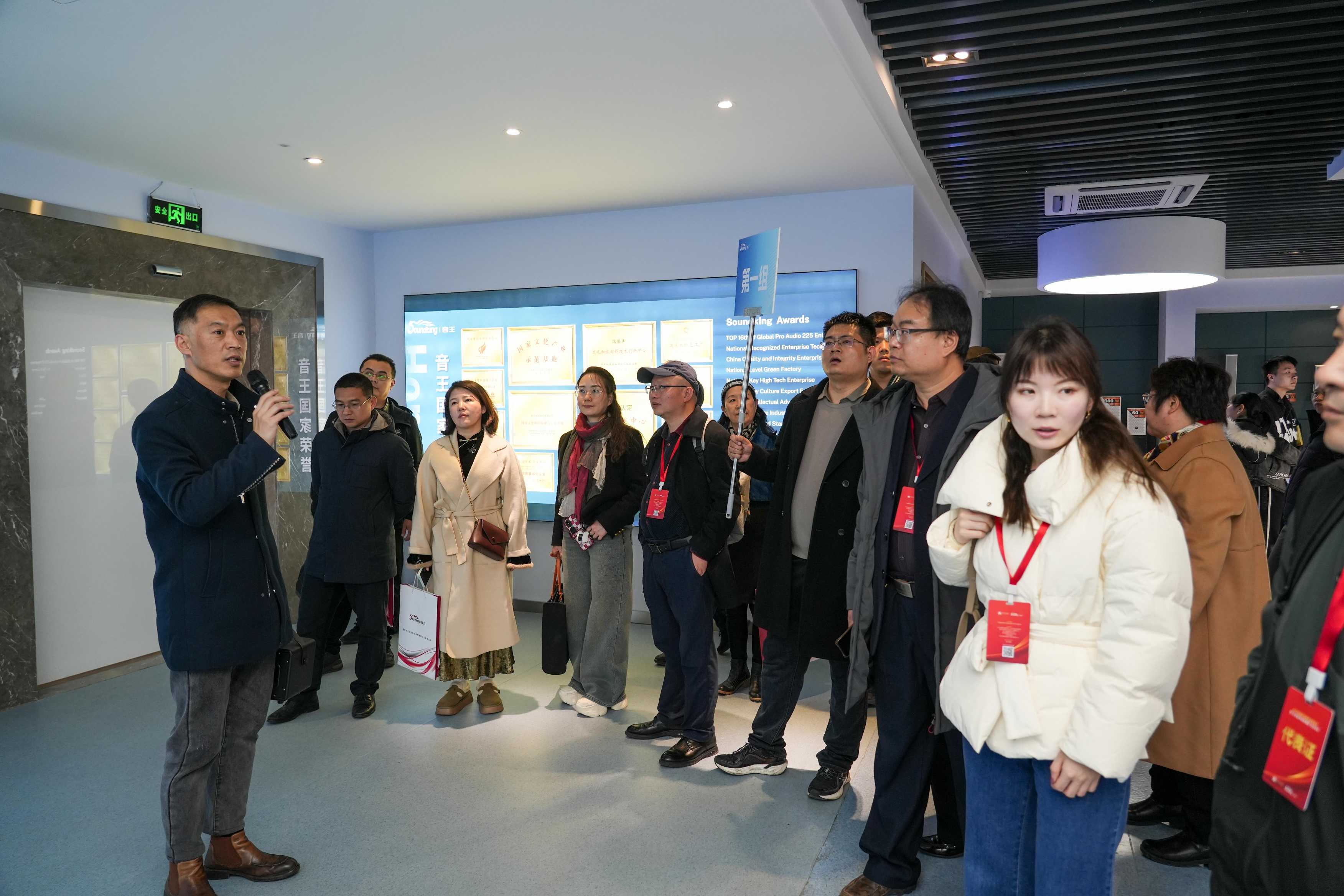 2024校園影視教育成果展示暨“元宇宙VR創意編程”培訓活動在音王成功舉辦 2024校園影視教育成果展示暨“元宇宙VR創意編程”培訓活動在音王成功舉辦