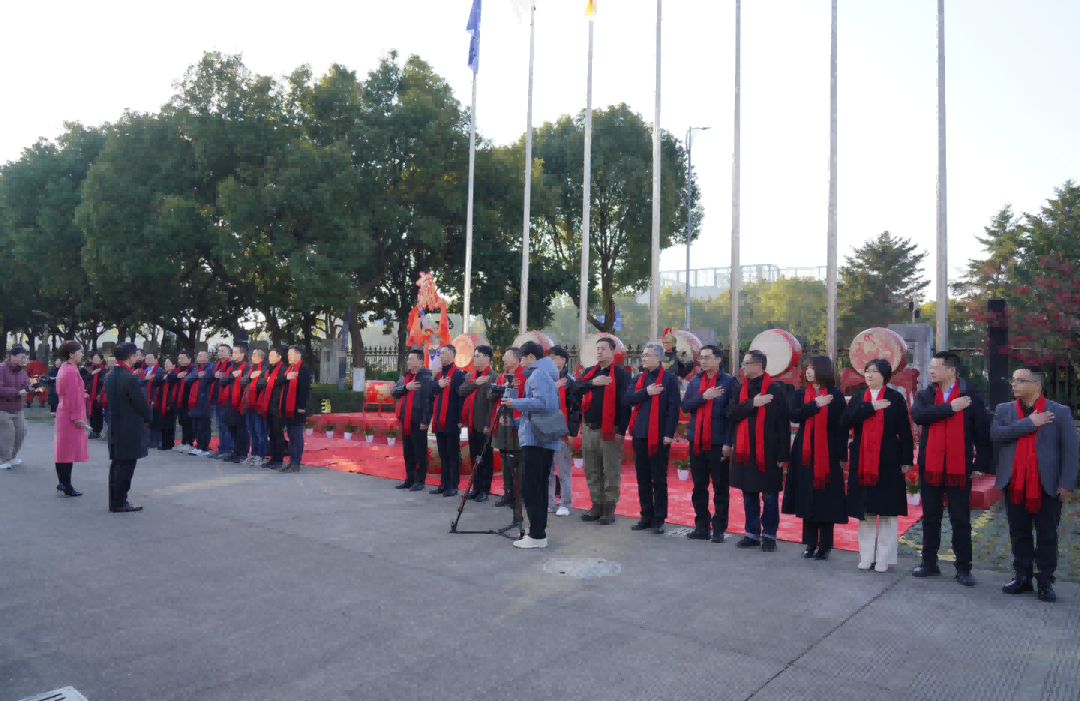 慶元旦 迎新年 | 奏響愛國強音,開啟2025新紀元 慶元旦 迎新年 | 奏響愛國強音,開啟2025新紀元