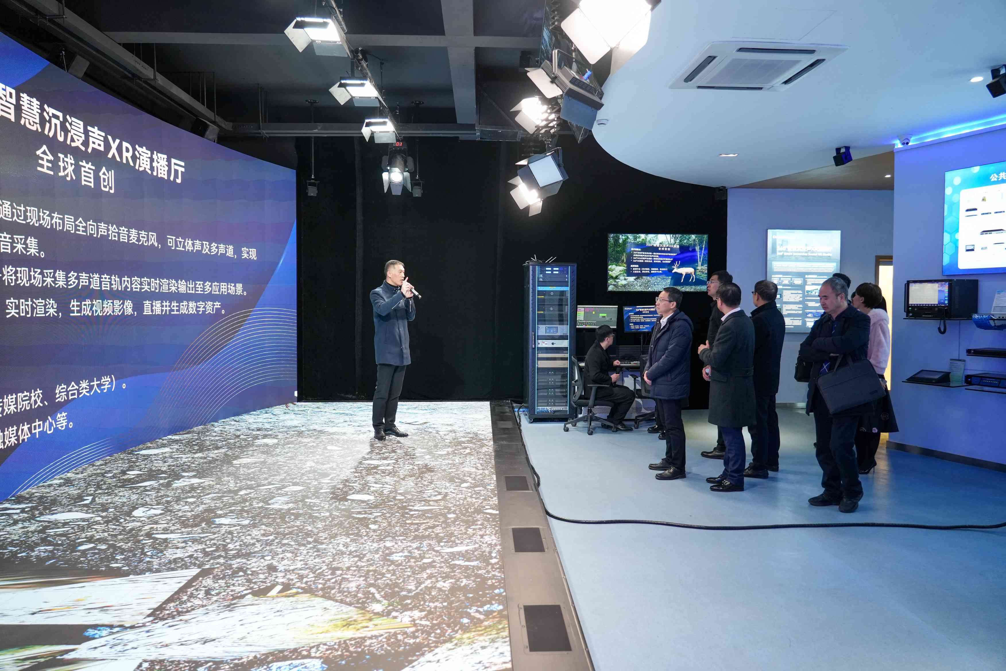 寧波市黨政領導一行赴音王集團考察調研,共鑄科技文化融合發展 寧波市黨政領導一行赴音王集團考察調研,共鑄科技文化融合發展