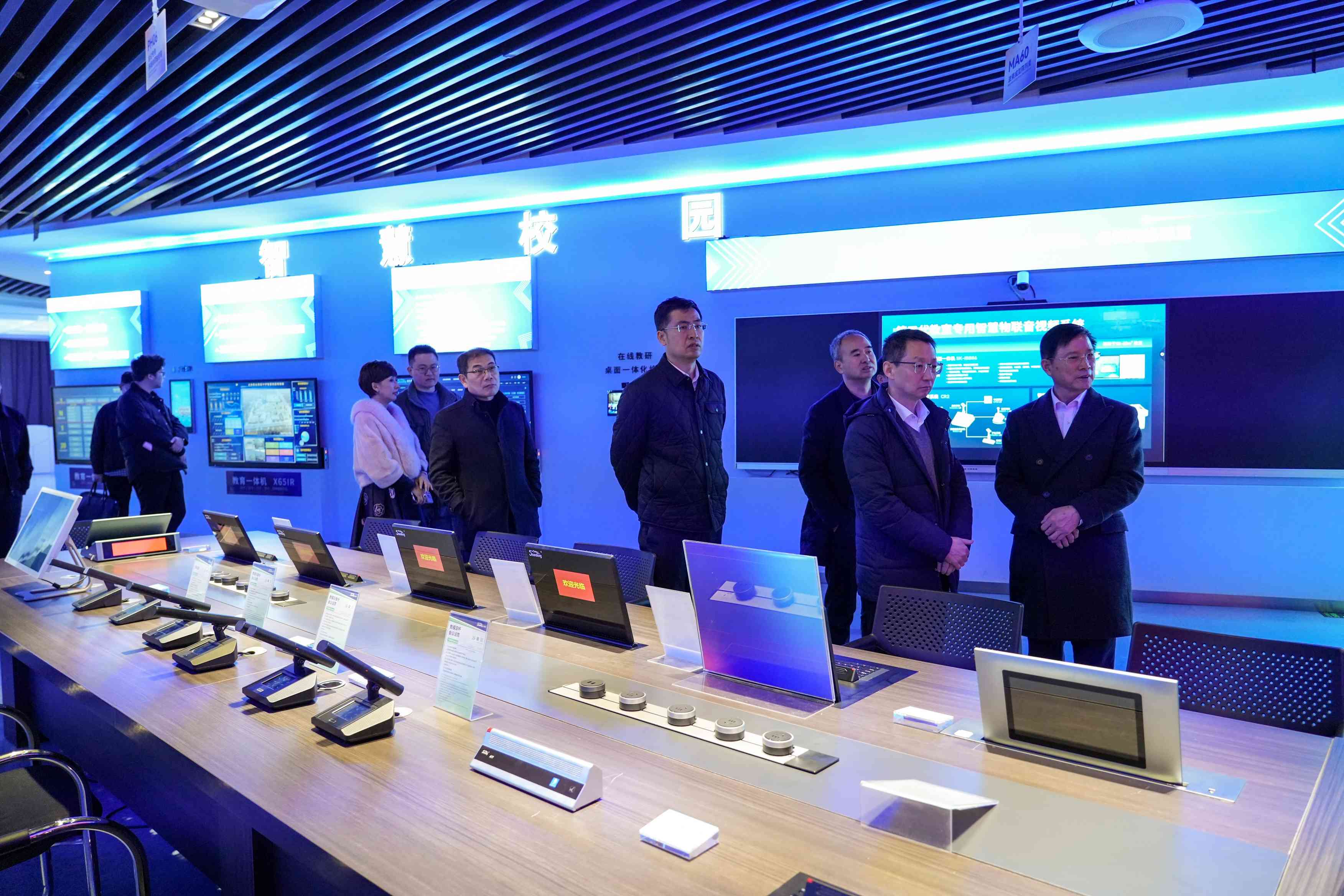 寧波市黨政領導一行赴音王集團考察調研,共鑄科技文化融合發展 寧波市黨政領導一行赴音王集團考察調研,共鑄科技文化融合發展