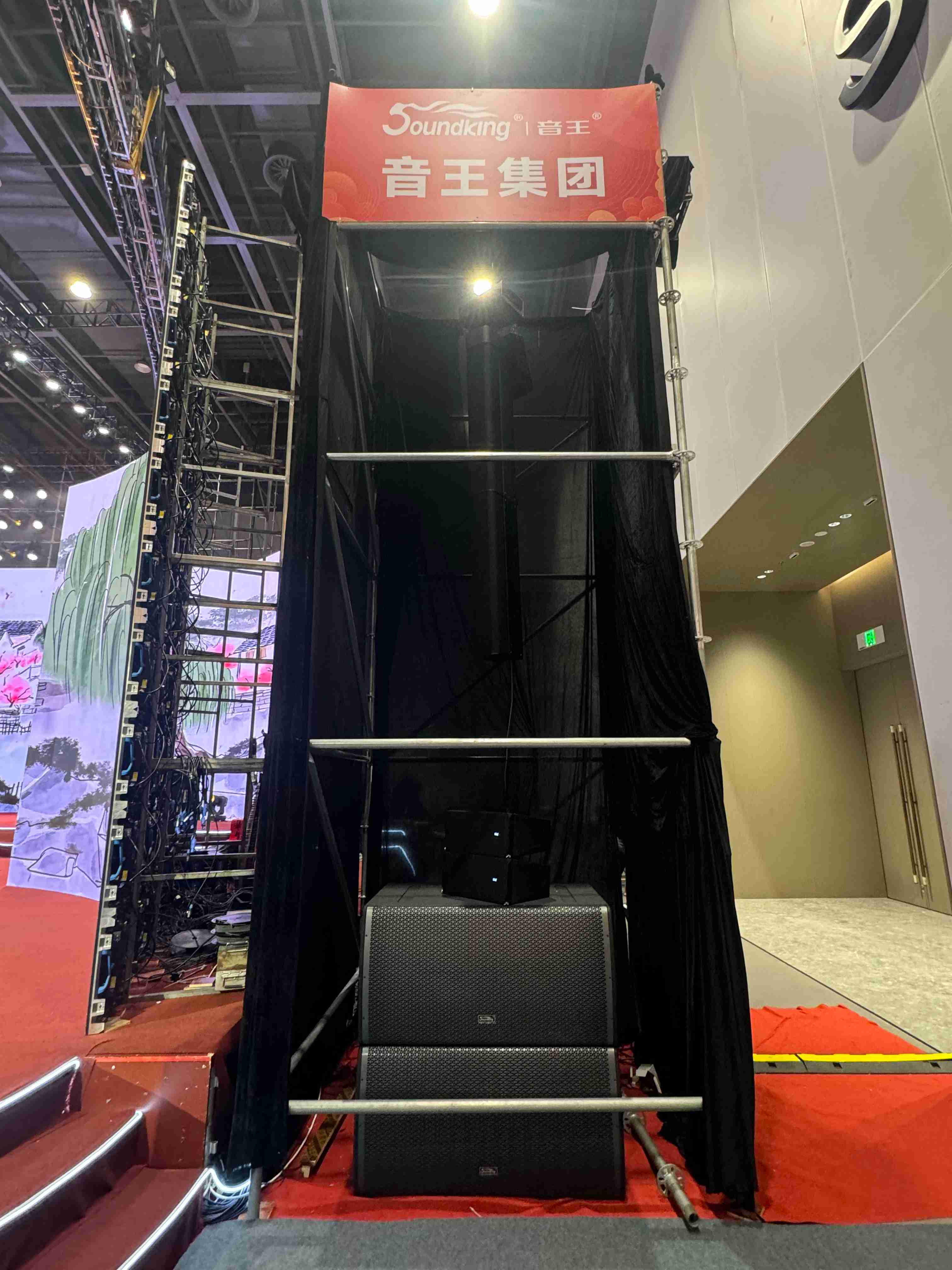 音王HOA沉浸聲音響系統服務于2025鄞州云春晚,打造空前視聽盛宴 音王HOA沉浸聲音響系統服務于2025鄞州云春晚,打造空前視聽盛宴