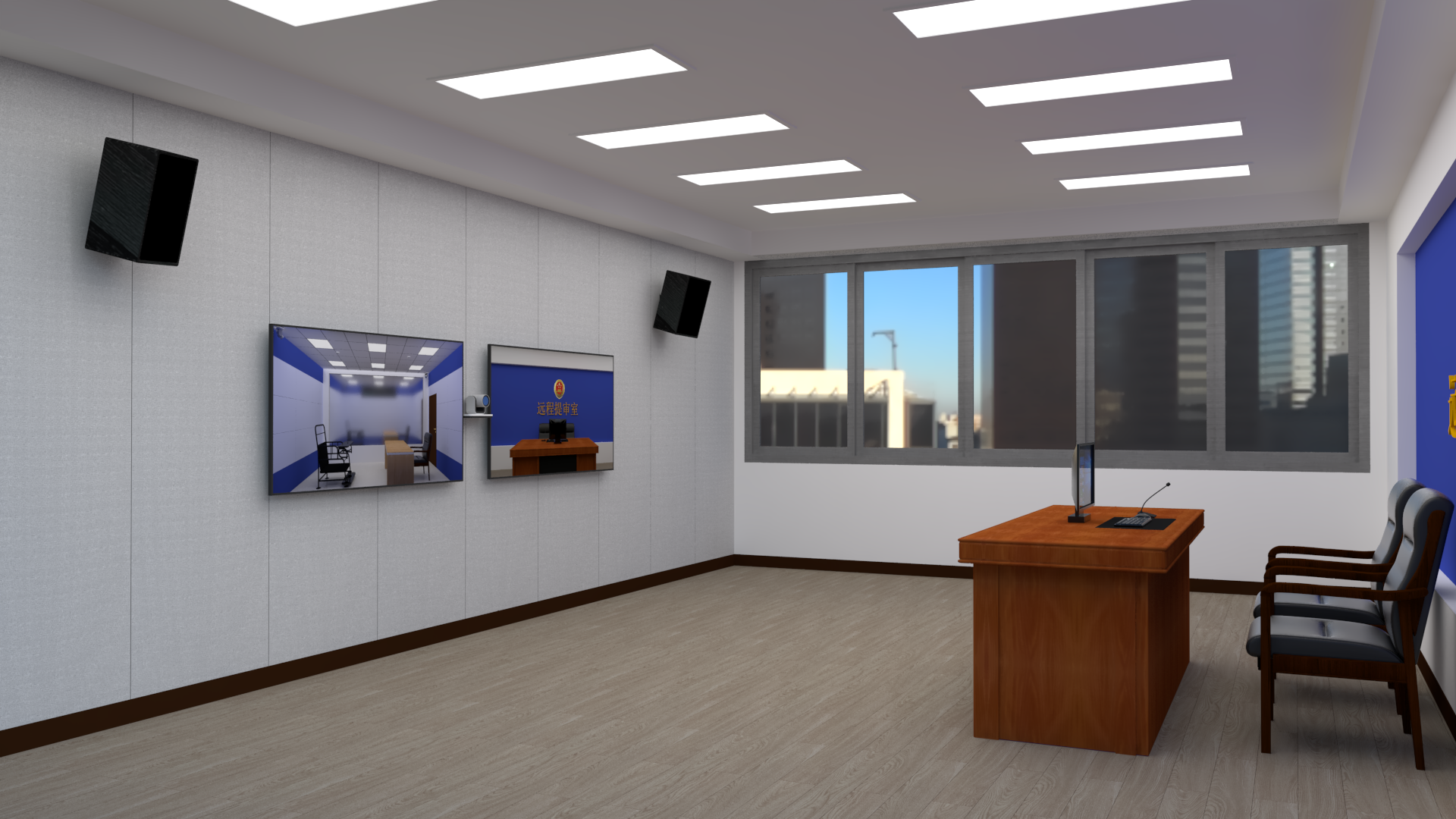 多功能性用房（遠程提審室）