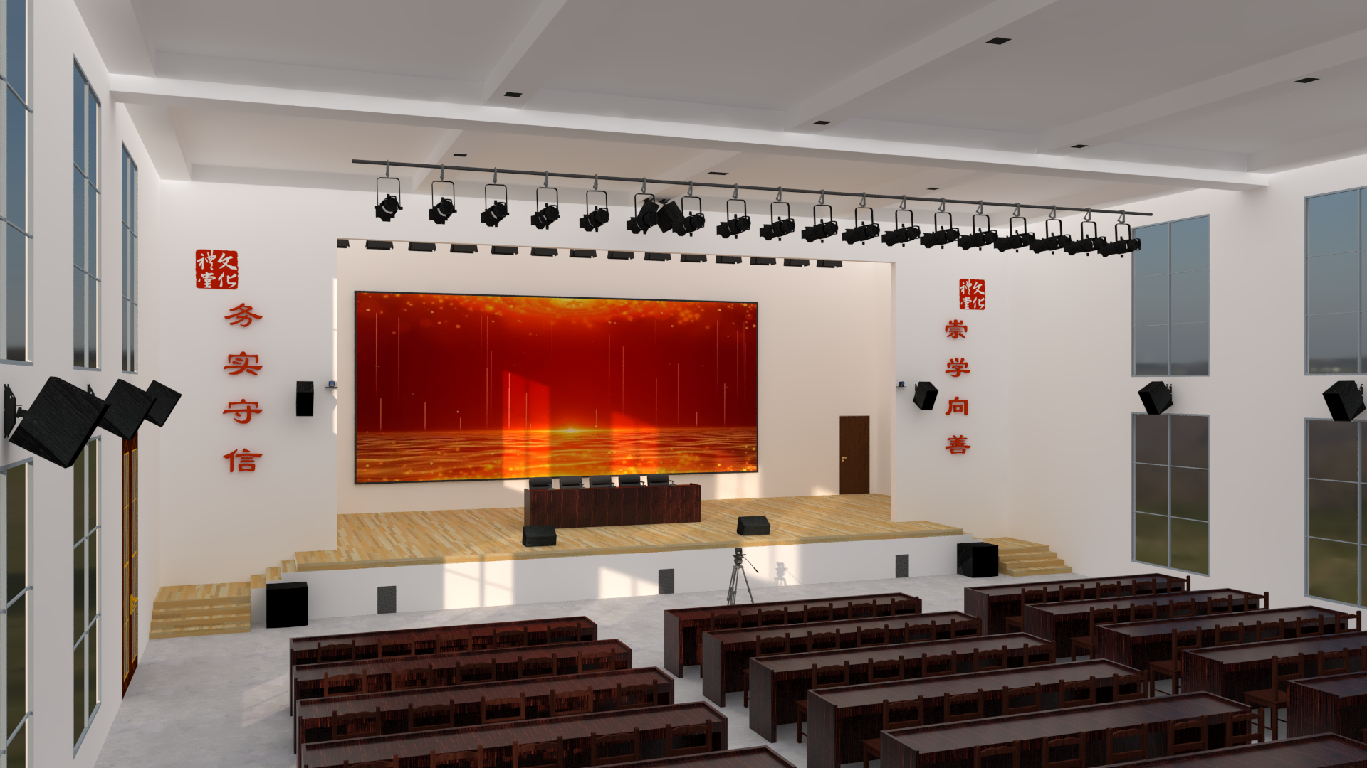 大禮堂（300-500m2）