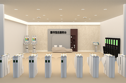 智慧圖書館（中）