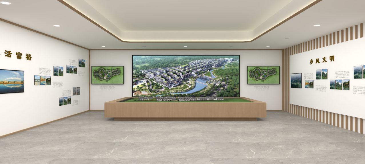 黨建文化展廳 黨建文化展廳