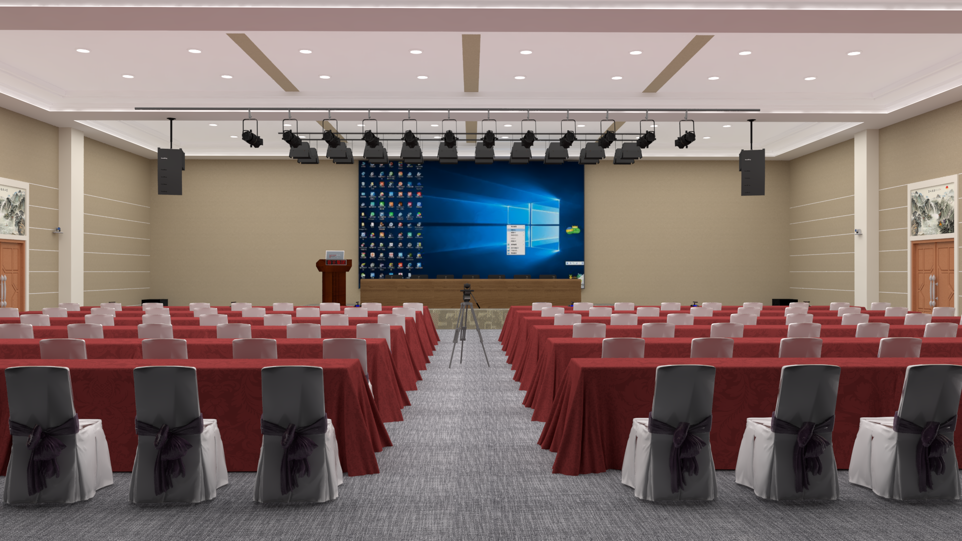 多功能報告廳（低）