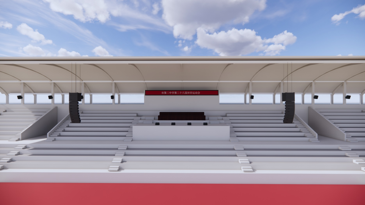 室外體育場（高）