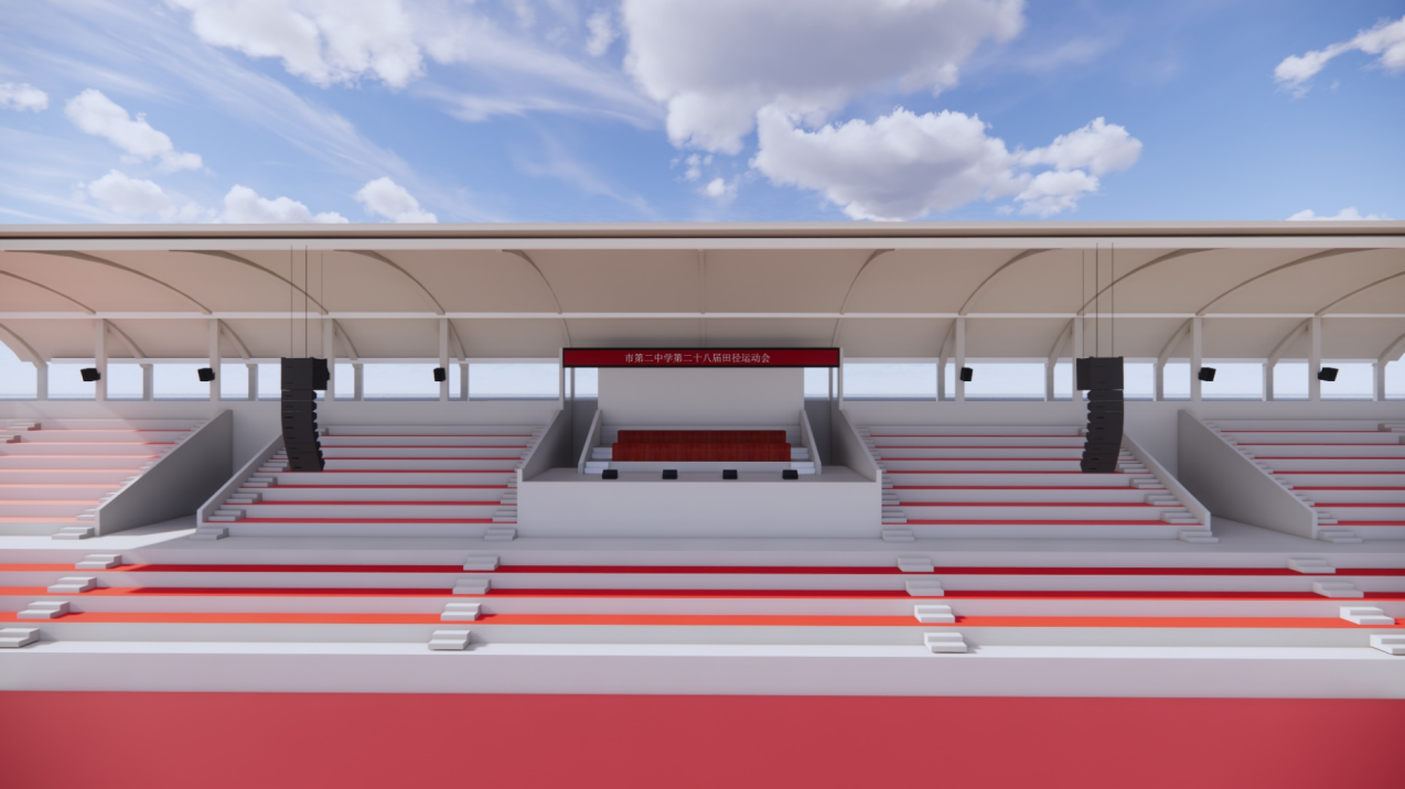 室外體育場（中）