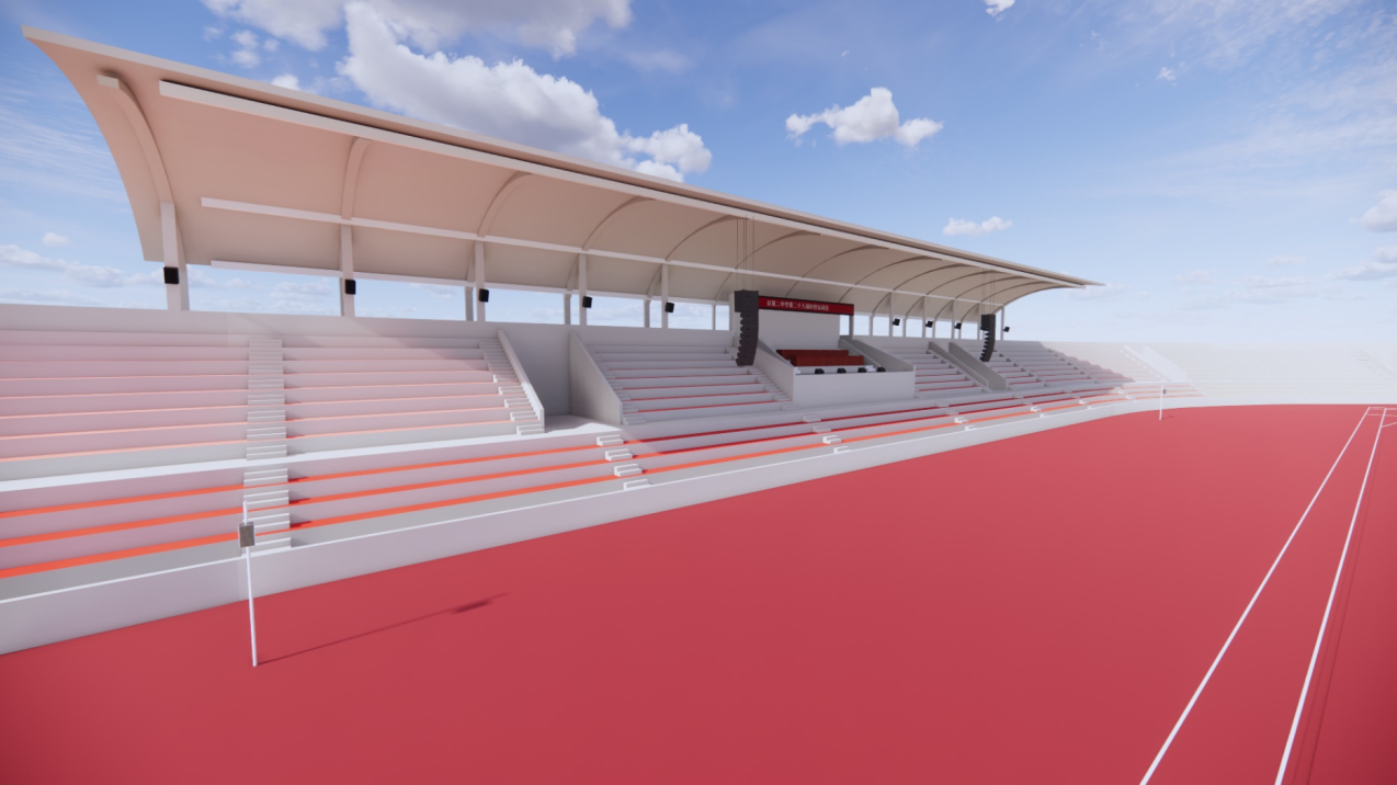 室外體育場（低）