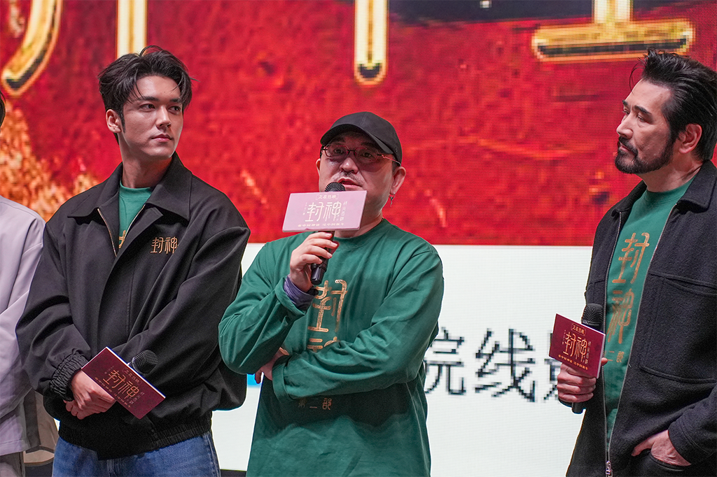 《封神第二部：戰火西岐》在寧波K11博納影院全球首個影王?智慧4.0 LED全景聲數字影院成功舉辦路演