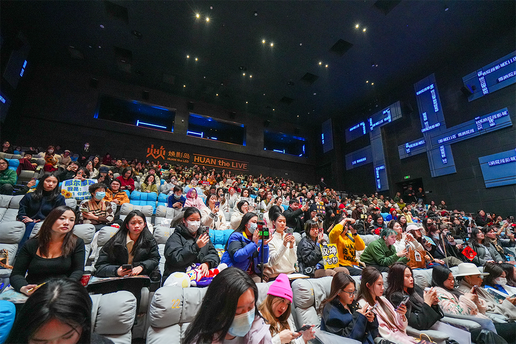 《封神第二部：戰火西岐》在寧波K11博納影院全球首個影王?智慧4.0 LED全景聲數字影院成功舉辦路演